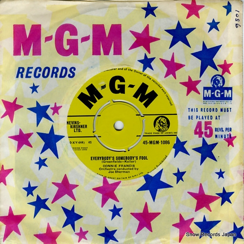 ˡե󥷥 everybody's somebody's fool 45-MGM-1086