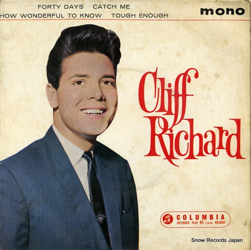 RICHARD, CLIFF forty days SEG8151