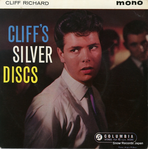 ա㡼 cliff's silver discs SEG8050