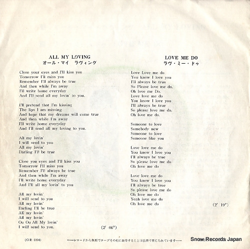 BEATLES, THE all my loving OR-1094