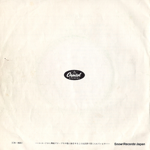 BEACH BOYS, THE good vibration CR-1621