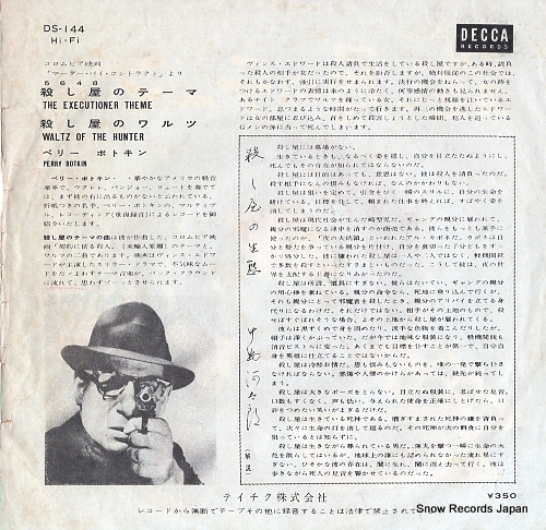 BOTKIN, PERRY the executioner theme DS-144