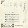 ƣ Υǥ SV-2229