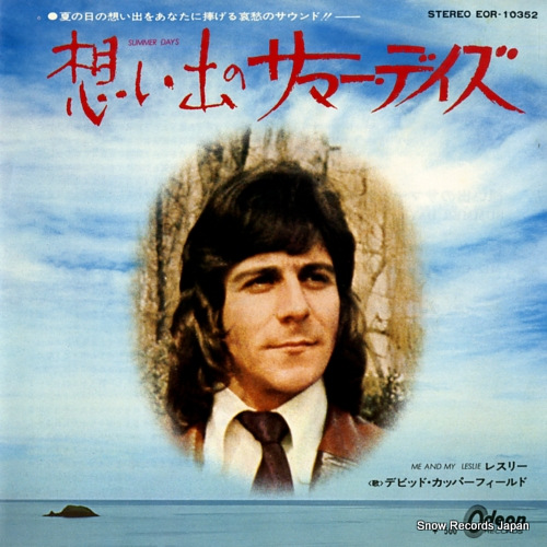 COPPERFIELD, DAVID summer days EOR-10352