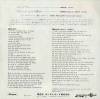 MCLEAN, DON dreidel HIT-2081