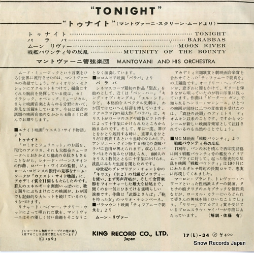 MANTOVANI AND HIS ORCHESTRA tonight 17(L)-34