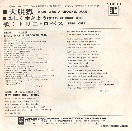 LOPEZ, TRINI there was a crooked man P-1011R