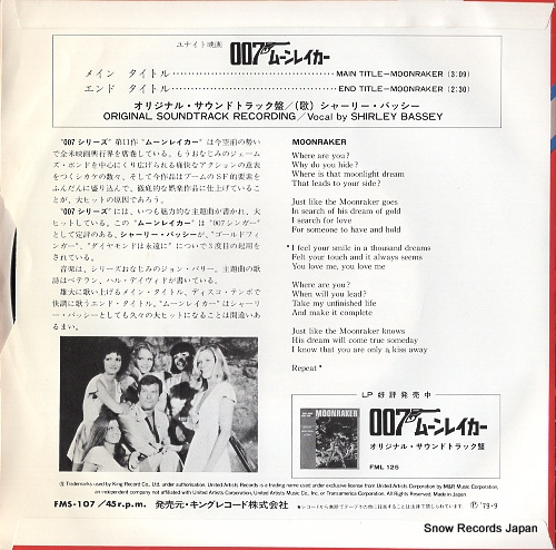 BASSEY, SHIRLEY main title-moonraker FMS-107