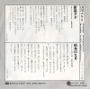 業 ɥ KA-1057