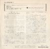 ե󥷥쥤 Ӥ LL-2198-AX