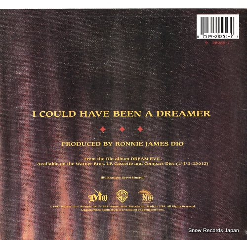 DIO i coud have been a dreamer 7-28255