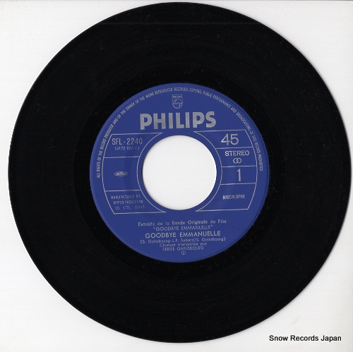 GAINSBOURG, SERGE goodbye emmanuelle SFL-2240