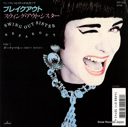 SWING OUT SISTER breakout 7PP-242