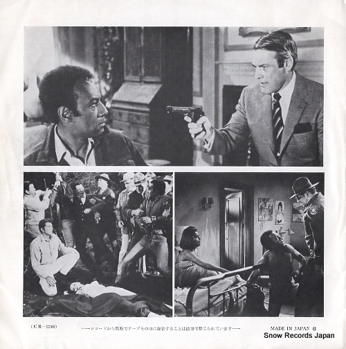 MCNAIR, BARBARA a man has to love CR-2210