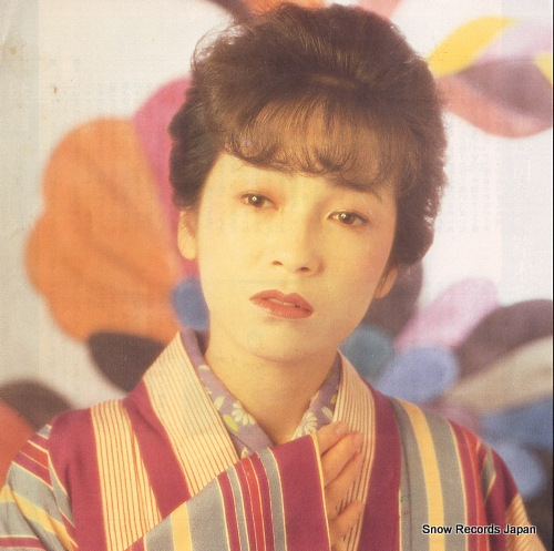 FUJI, MARIKO hanagatami CE-12