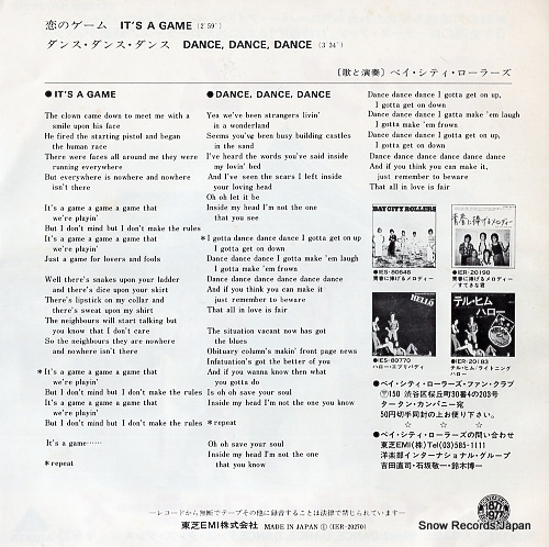 BAY CITY ROLLERS it's a game IER-20270