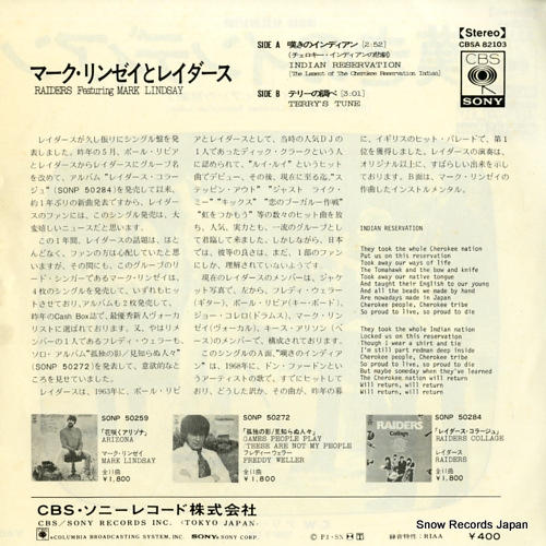 RAIDERS FEATURING MARK LINDSAY indian reservation CBSA82103