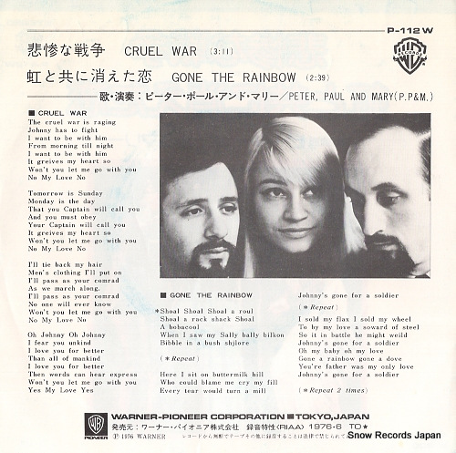 PETER, PAUL AND MARY cruel war P-112W