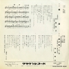 ɧ ̥ CW-1130