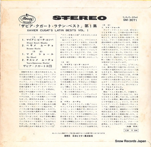 CUGAT, XAVIER, AND HIS ORCHESTRA xavier cugat's latin bests vol.1 SM-3071