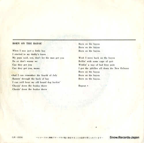 CREEDENCE CLEARWATER REVIVAL proud mary LR-2259
