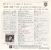 JONES, RICKIE LEE chuck e,'s in love P-431W