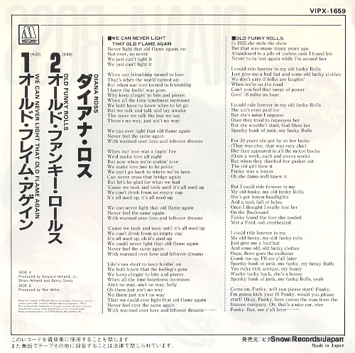 ROSS, DIANA we can never light that old flame again VIPX-1659