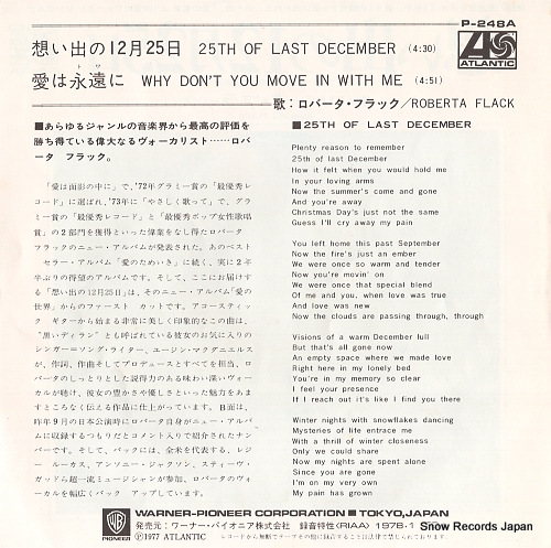 FLACK, ROBERTA 25th of last december P-248A