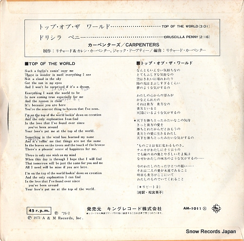 CARPENTERS, THE top of the world AM-1011