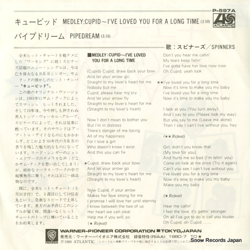 SPINNERS medley : cupid - i've loved you for a long time P-597A