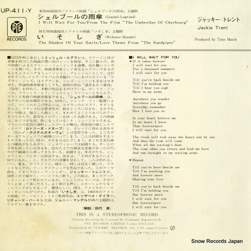 TRENT, JACKIE i will wait for you/from the film 