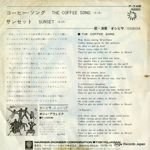 OSIBISA the coffee song P-74B