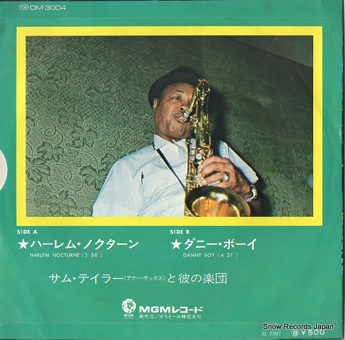 TAYLOR, SAM harlem nocturne DM3004