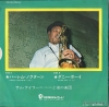 TAYLOR, SAM harlem nocturne DM3004