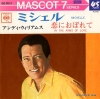 45S-248-C