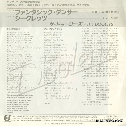 DOOLEYS, THE the dancer 07.5P-154