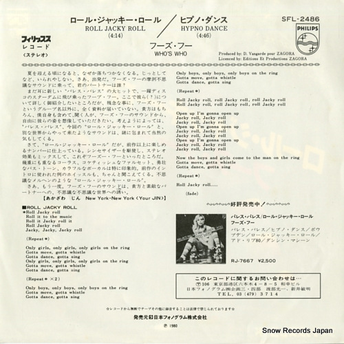 WHO'S WHO roll jacky roll SFL-2486