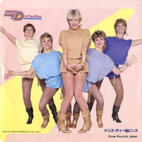 DORIS-D AND THE PINS the marvellous marionettes YE-10-V