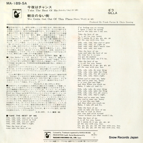 GILLA take the best of me MA-189-SA