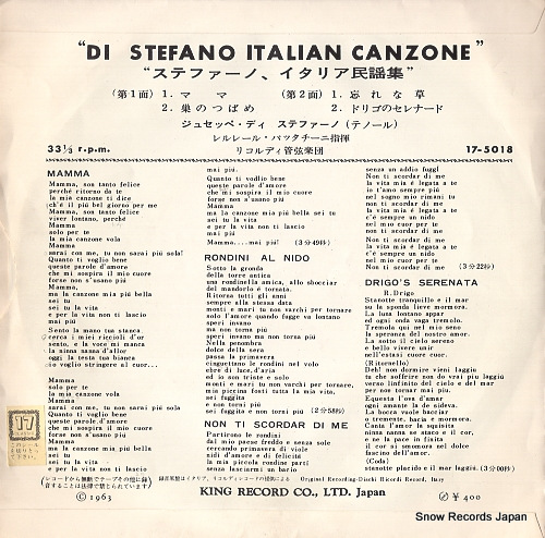 STEFANO, GIUSEPPE DI di stefano italian canzone 17-5018