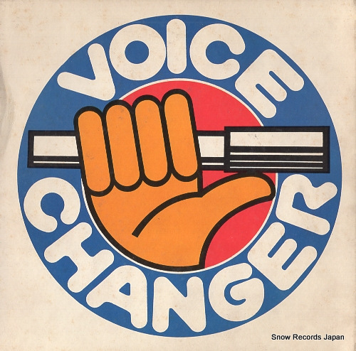 V/A voice changer demo record ST-1001