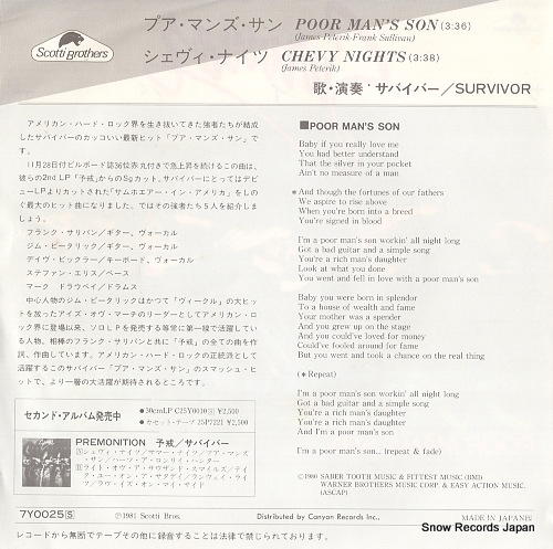 SURVIVOR poor man's son 7Y0025