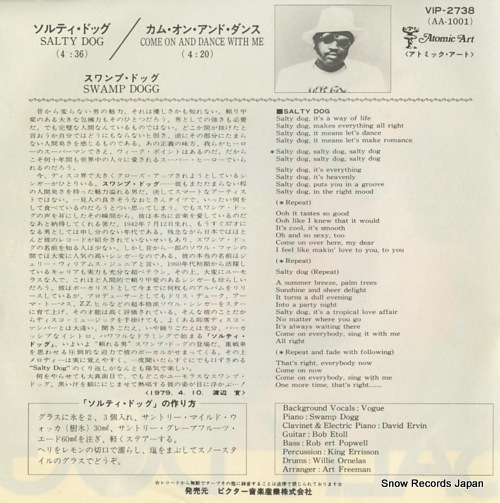 SWAMP DOGG salty dog VIP-2738