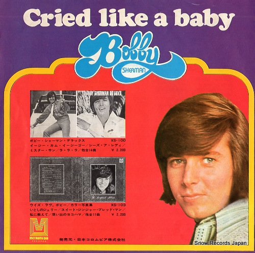 SHERMAN, BOBBY cried like baby LL-2440-MD