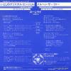 LORELEI crystal angel 07SH907 - back cover