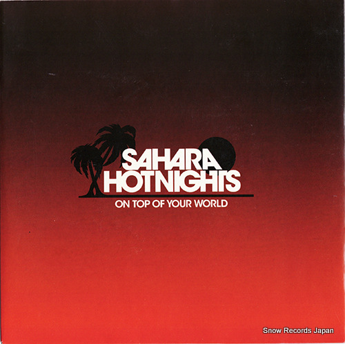 ϥ顦ۥåȥʥ on top of your world 74321-91873-7