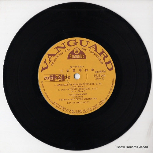 PROHASKA, FELIX mozart; marriage of figaro overture, k.492 PS-5144