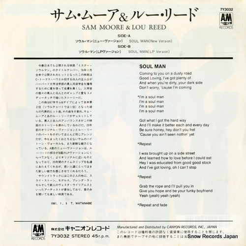 MOORE, SAM, AND LOU REED soul man (new version) 7Y3032