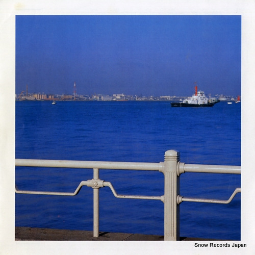 KADOKAWA, HIROSHI yokohama minato monogatari B07S-37