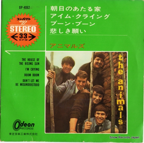 ˥ޥ륺 īΤ OP-4062